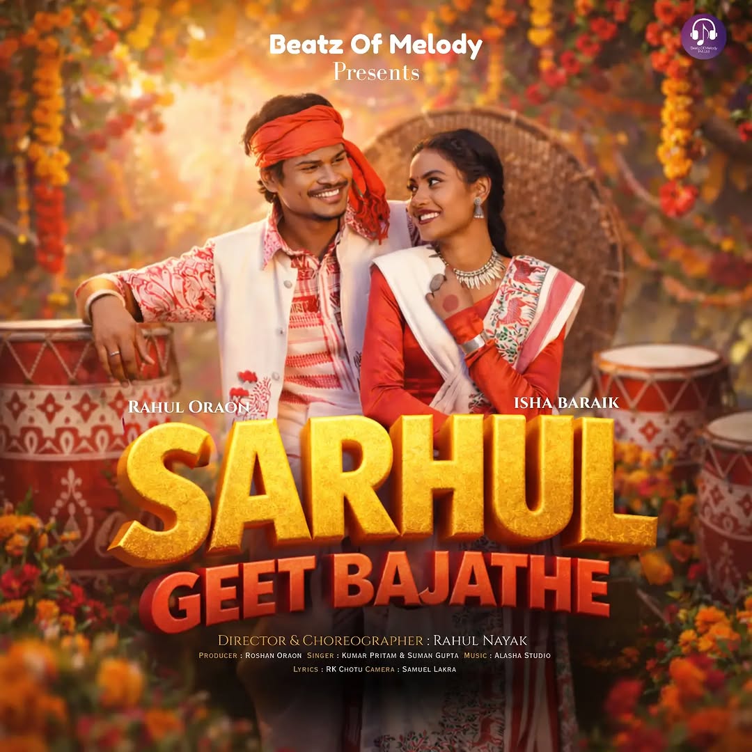 Beatz Of Melody Instagram Post